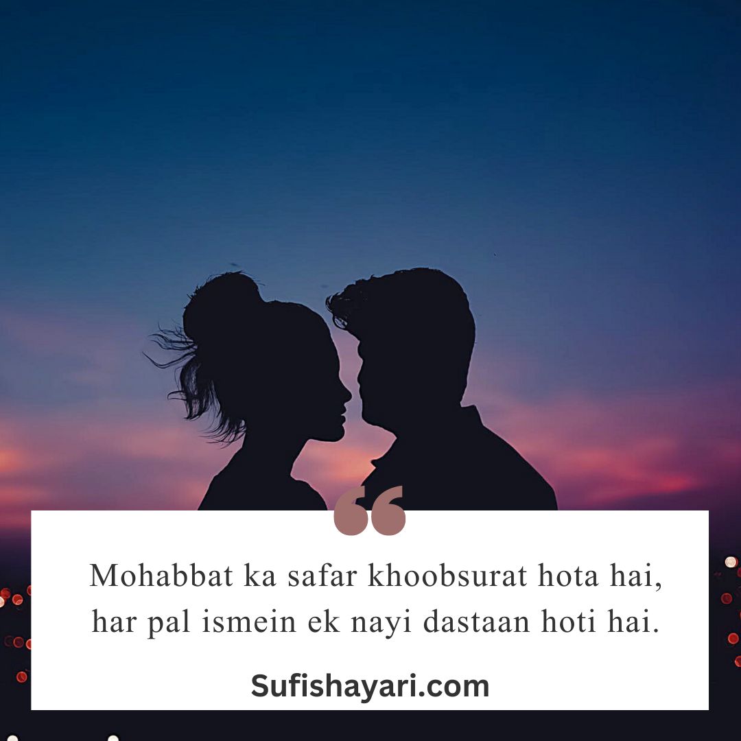 Shayari in Roman English