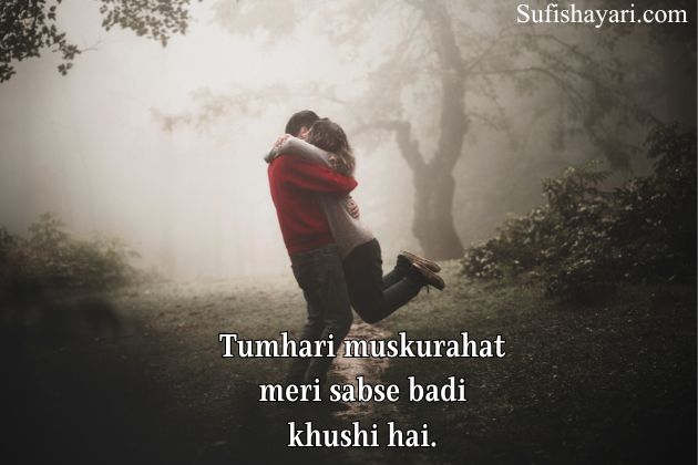 True Love Short Love Shayari in English